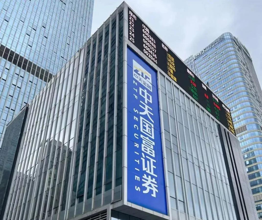 证券执业证(证券执业证书) 证券执业证(证券执业证书)