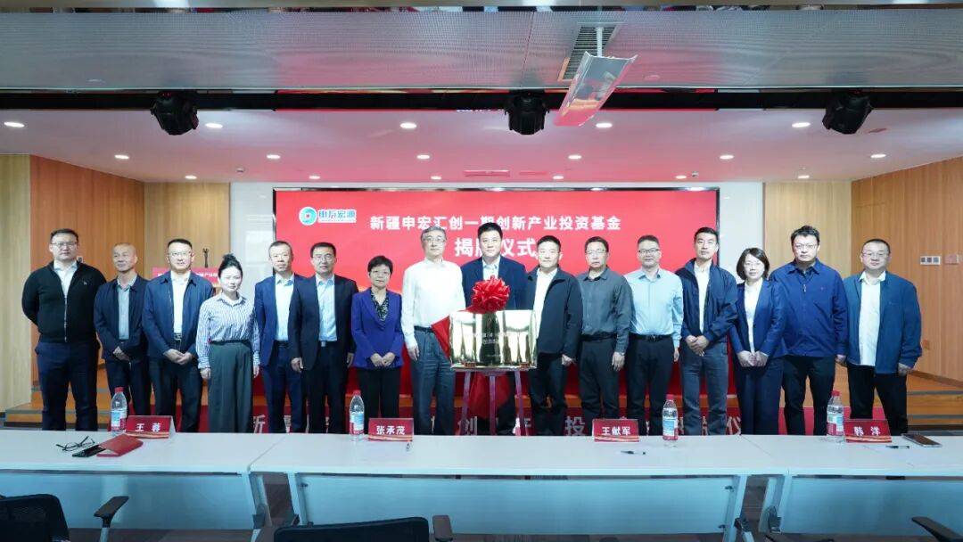 申宏证券(申宏证券投诉电话9558有用吗) 申宏证券(申宏证券投诉电话9558有用吗)