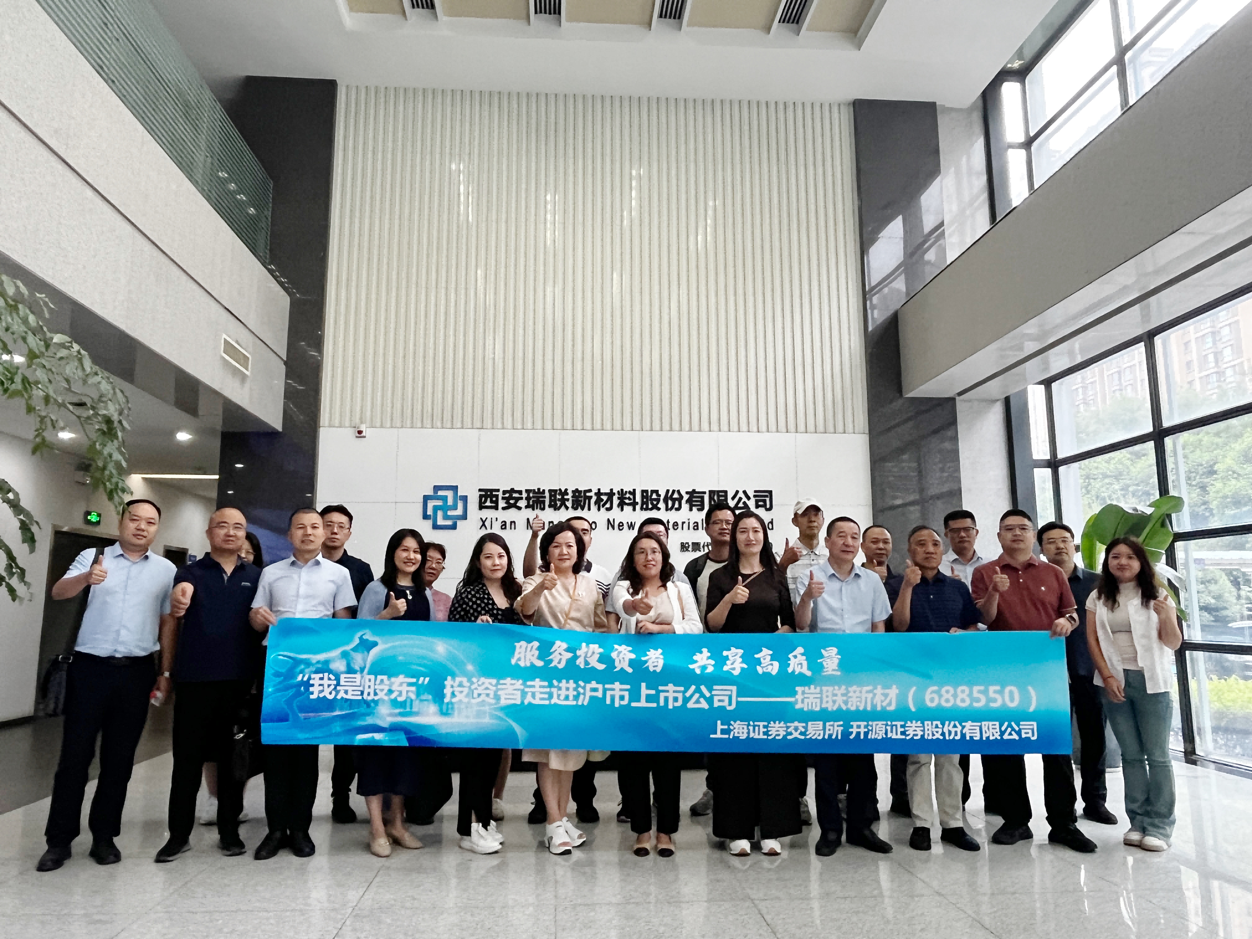 新证券公司(新设证券公司最多几项业务) 新证券公司(新设证券公司最多几项业务)