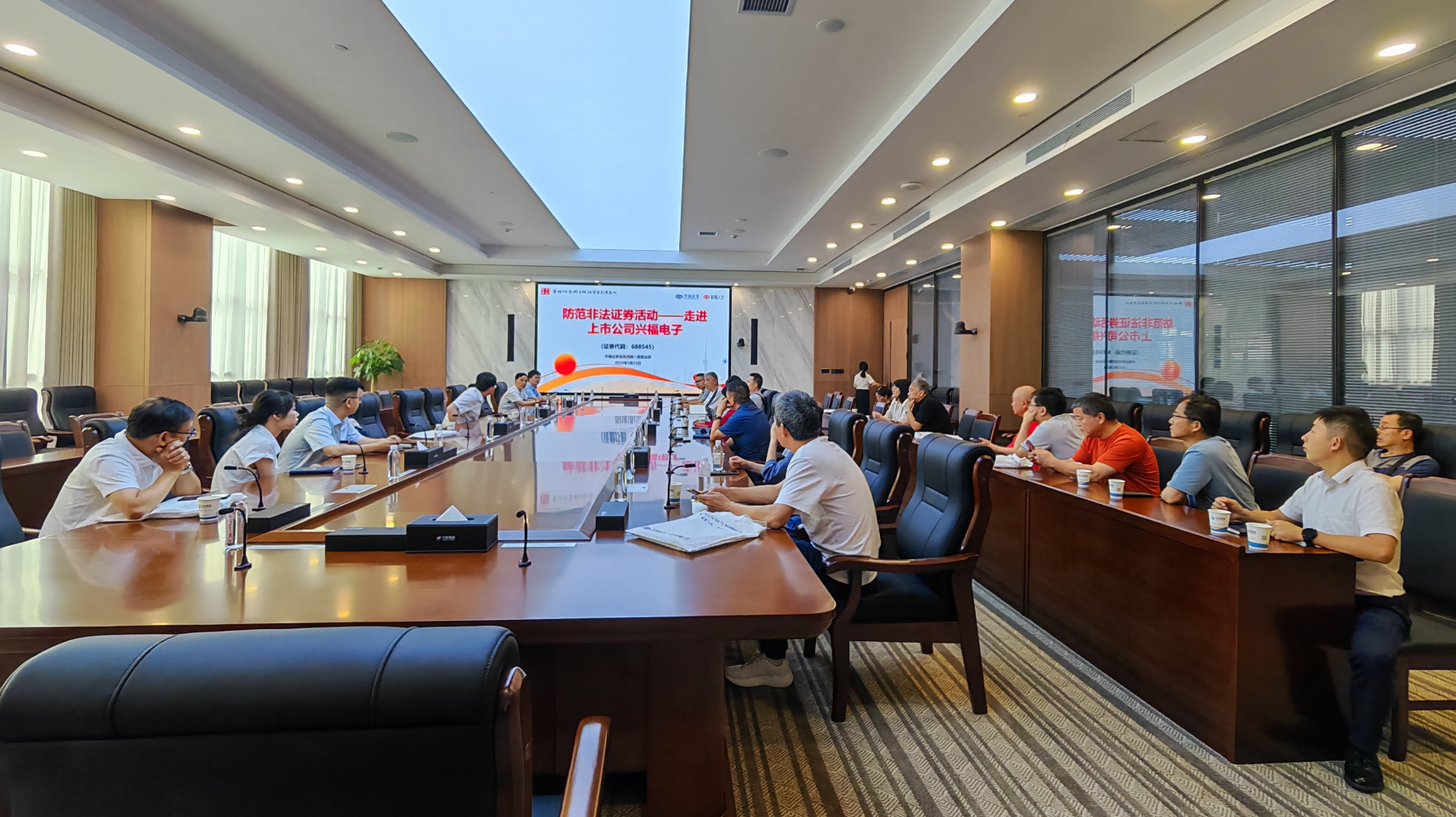 宜昌证券(宜昌诚通证券) 宜昌证券(宜昌诚通证券)