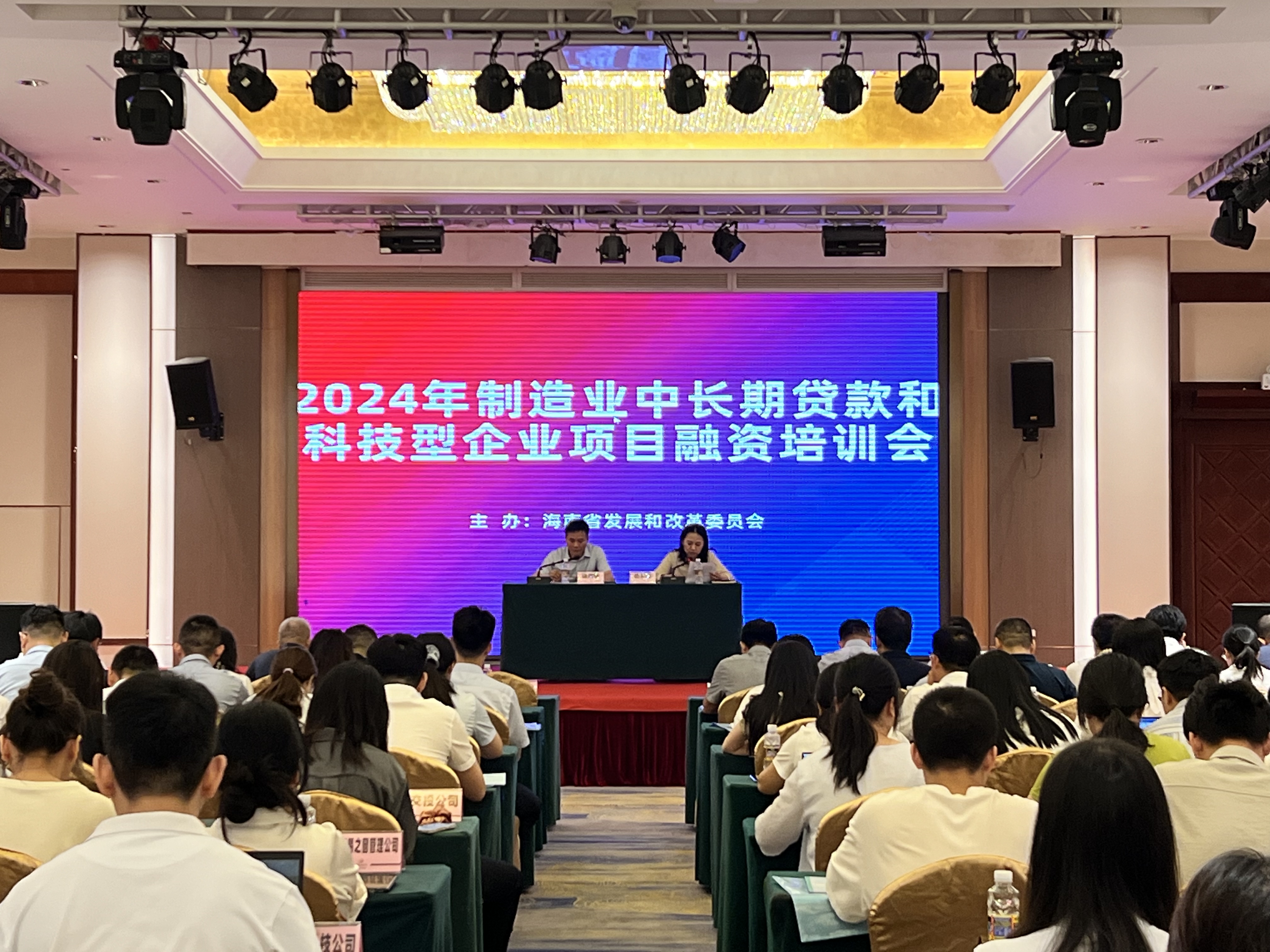 证券业培训(证券培训内容)