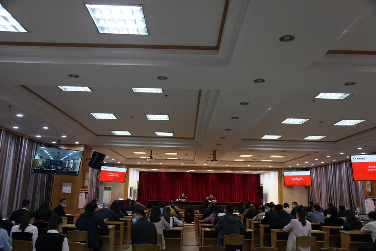 证券业培训(证券行业知识培训) 证券业培训(证券行业知识培训)