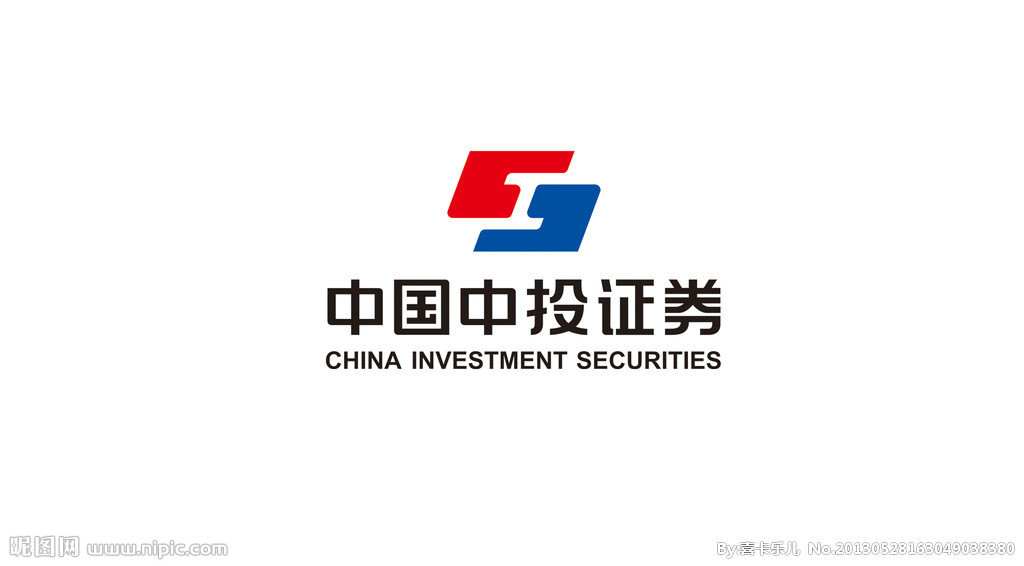 证券投行业(证券投行业务反洗钱)