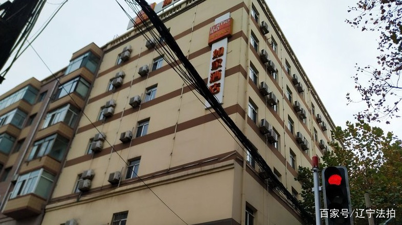 唐山证券(唐山证券公司) 唐山证券(唐山证券公司)