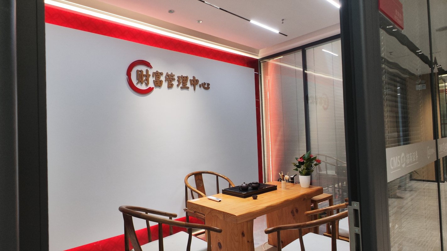 证券营业部招聘(证券营业部招聘信息)