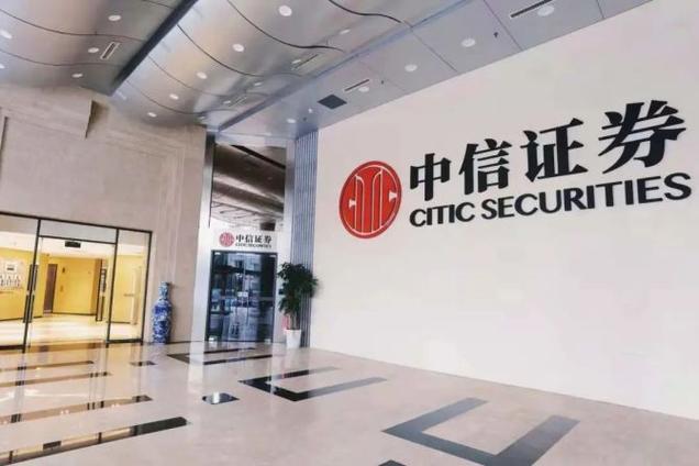 证券市场中介机构(证券市场中介机构不包括 ) 证券市场中介机构(证券市场中介机构不包括 )