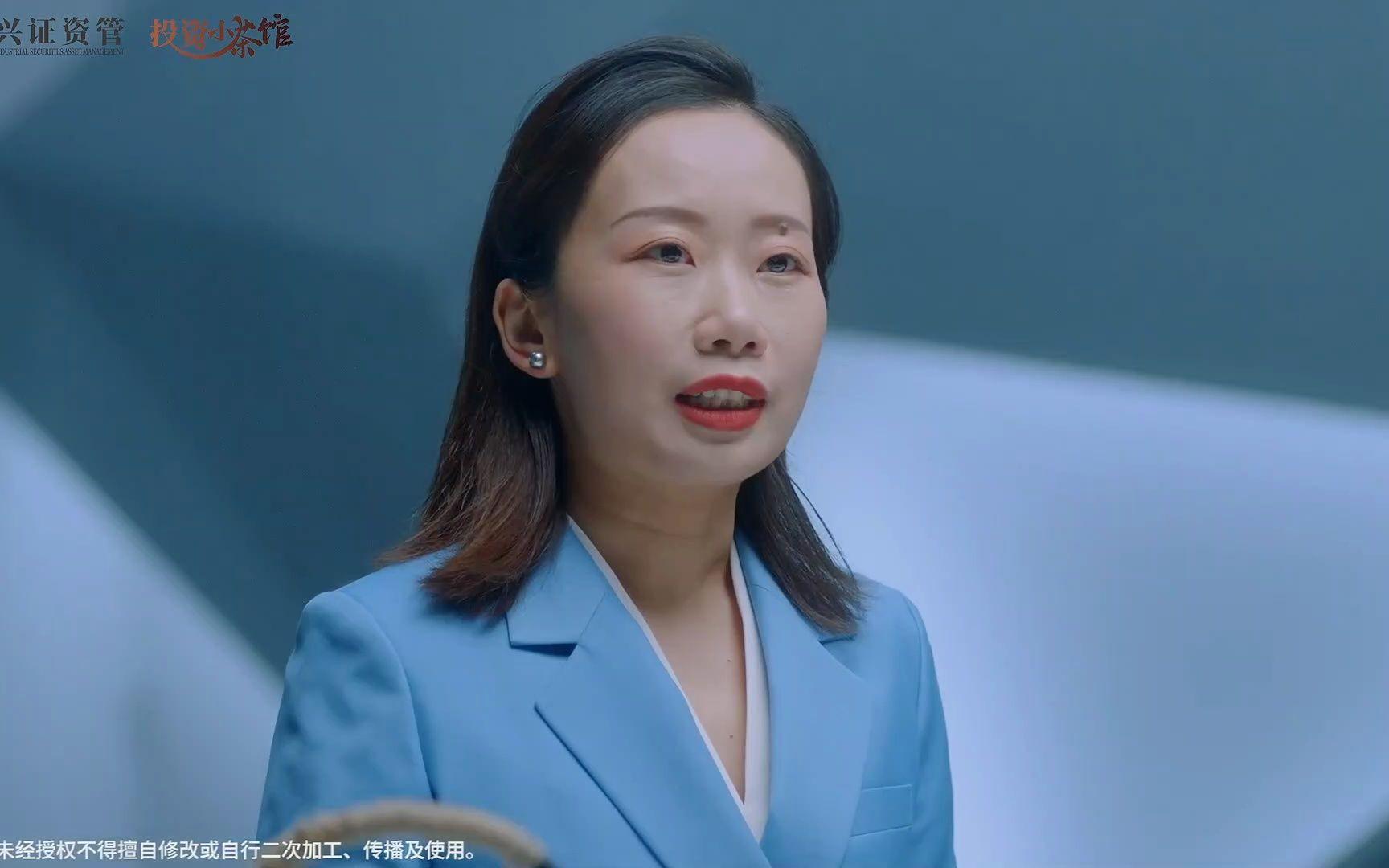 兴业证券资管(兴业证券资管业务净收入) 兴业证券资管(兴业证券资管业务净收入)