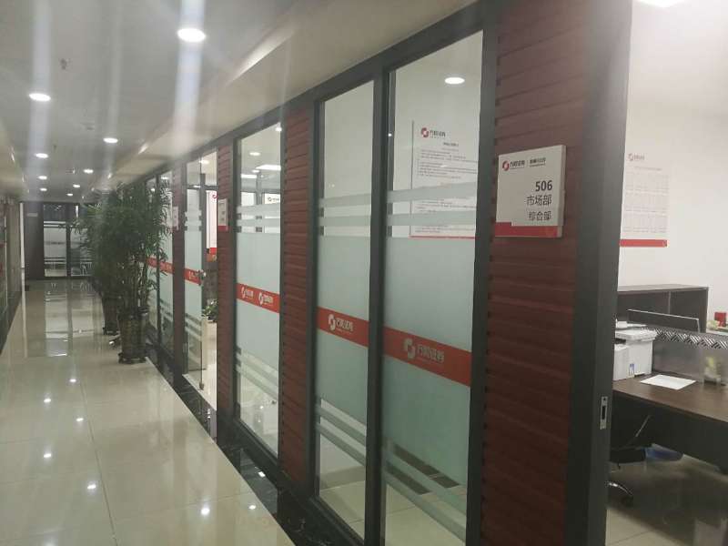 证券市场中介机构(证券市场中介机构组成) 证券市场中介机构(证券市场中介机构组成)