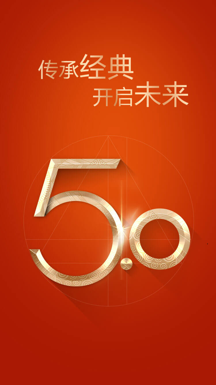 招商证券一户通(招商证券一户通下载)