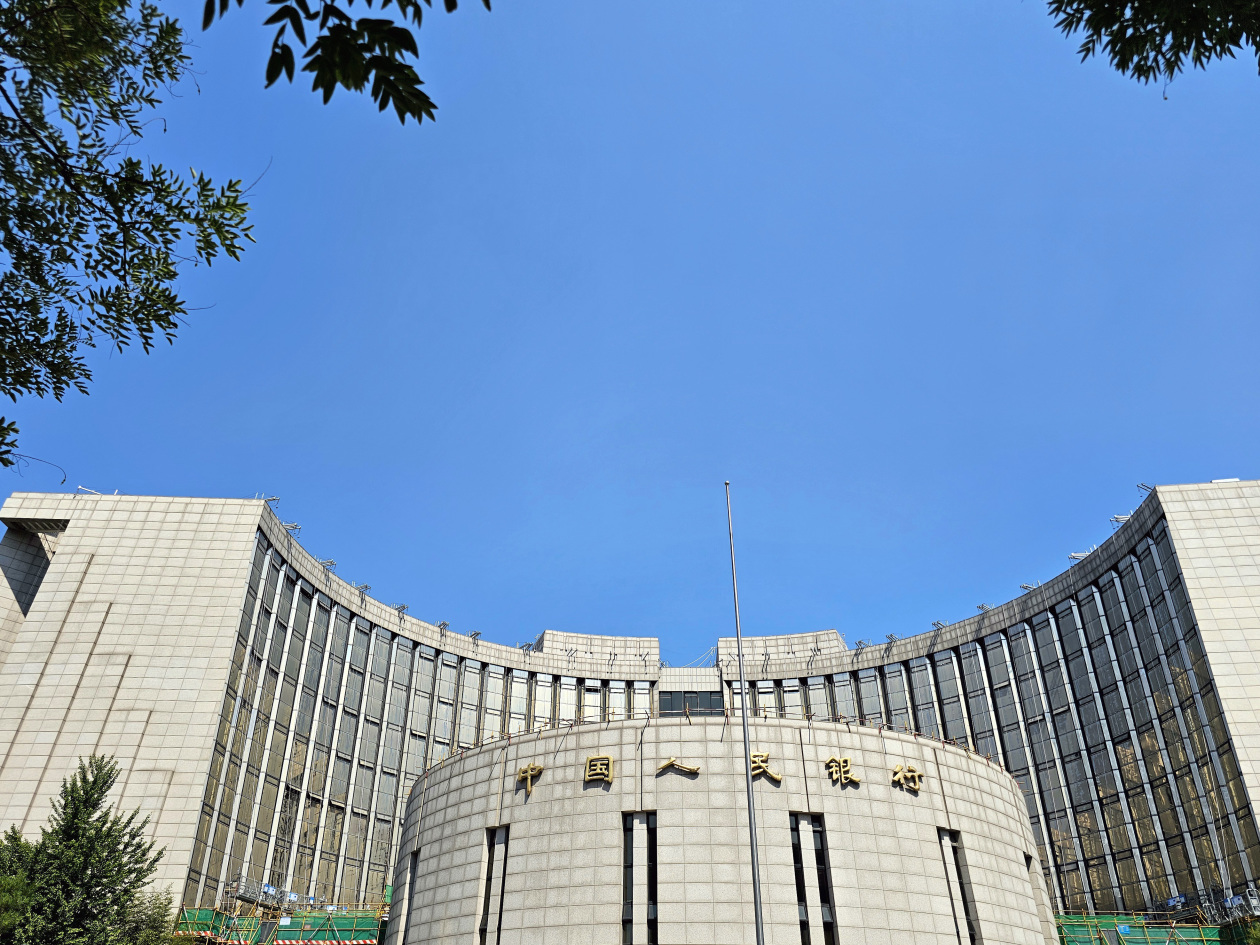 方正证券研究所(方正证券研究所新三板分析师) 方正证券研究所(方正证券研究所新三板分析师)