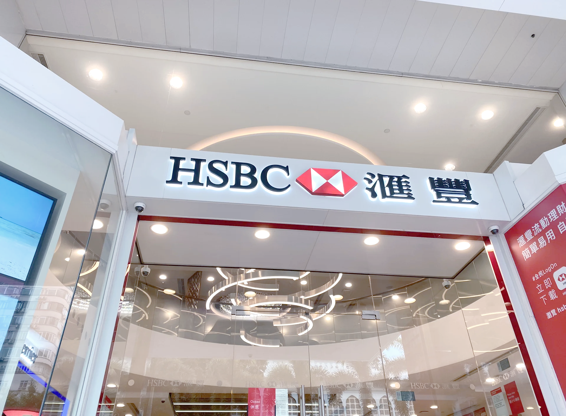 汇金证券(汇金证券是真的吗) 汇金证券(汇金证券是真的吗)