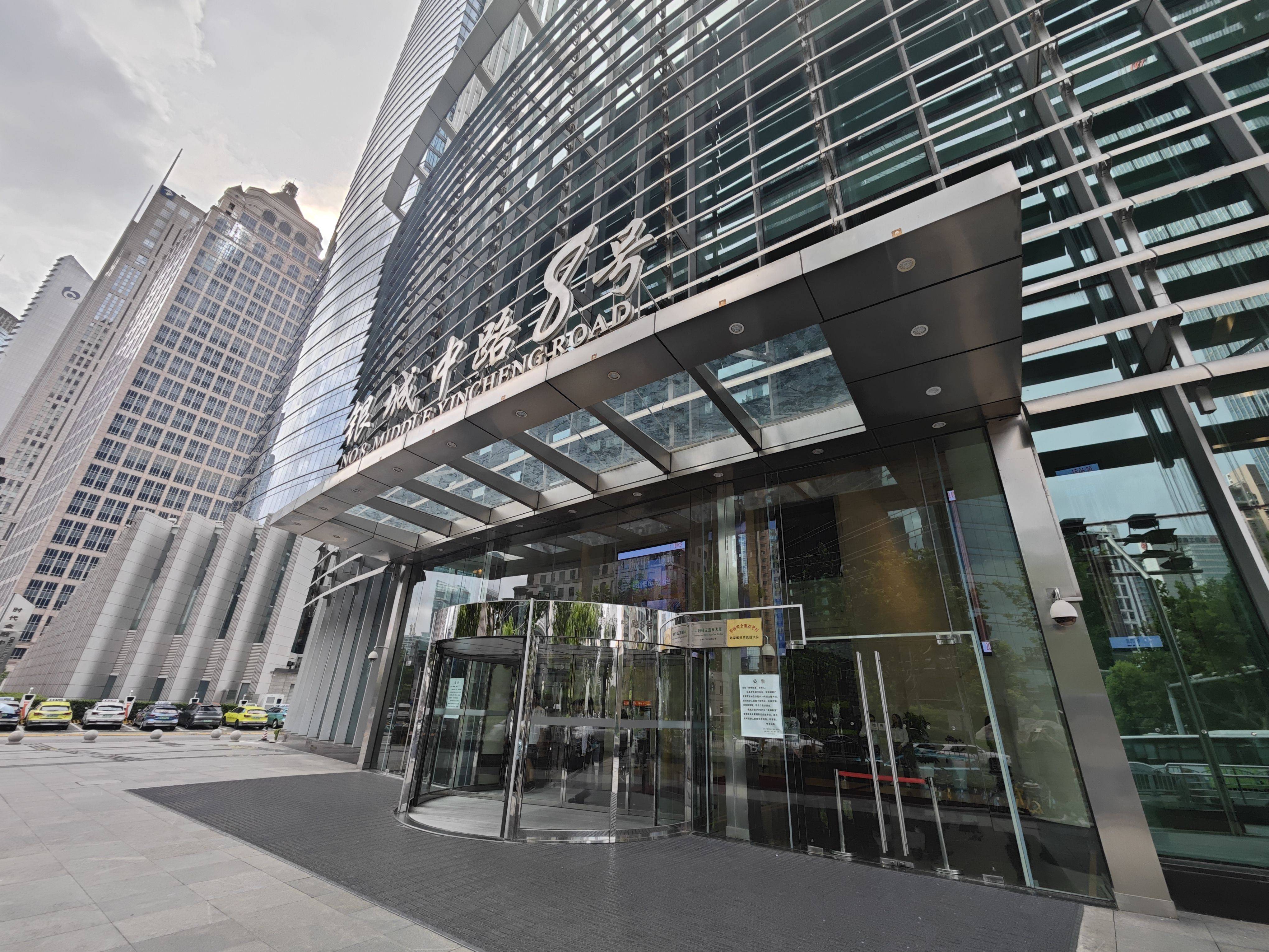 嘉银证券(嘉银证券有限公司官网)