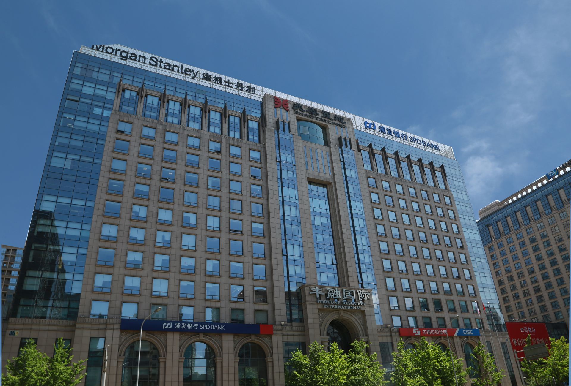 中投资证券(投资证券ETF需要注意哪些风险?) 中投资证券(投资证券ETF需要注意哪些风险?)