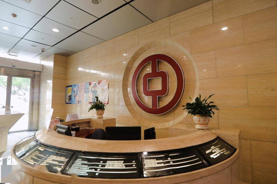 嘉银证券(嘉银金融旗下所有平台) 嘉银证券(嘉银金融旗下所有平台)