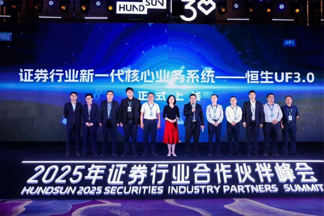 方正证券研究所(方正证券研究所官网)