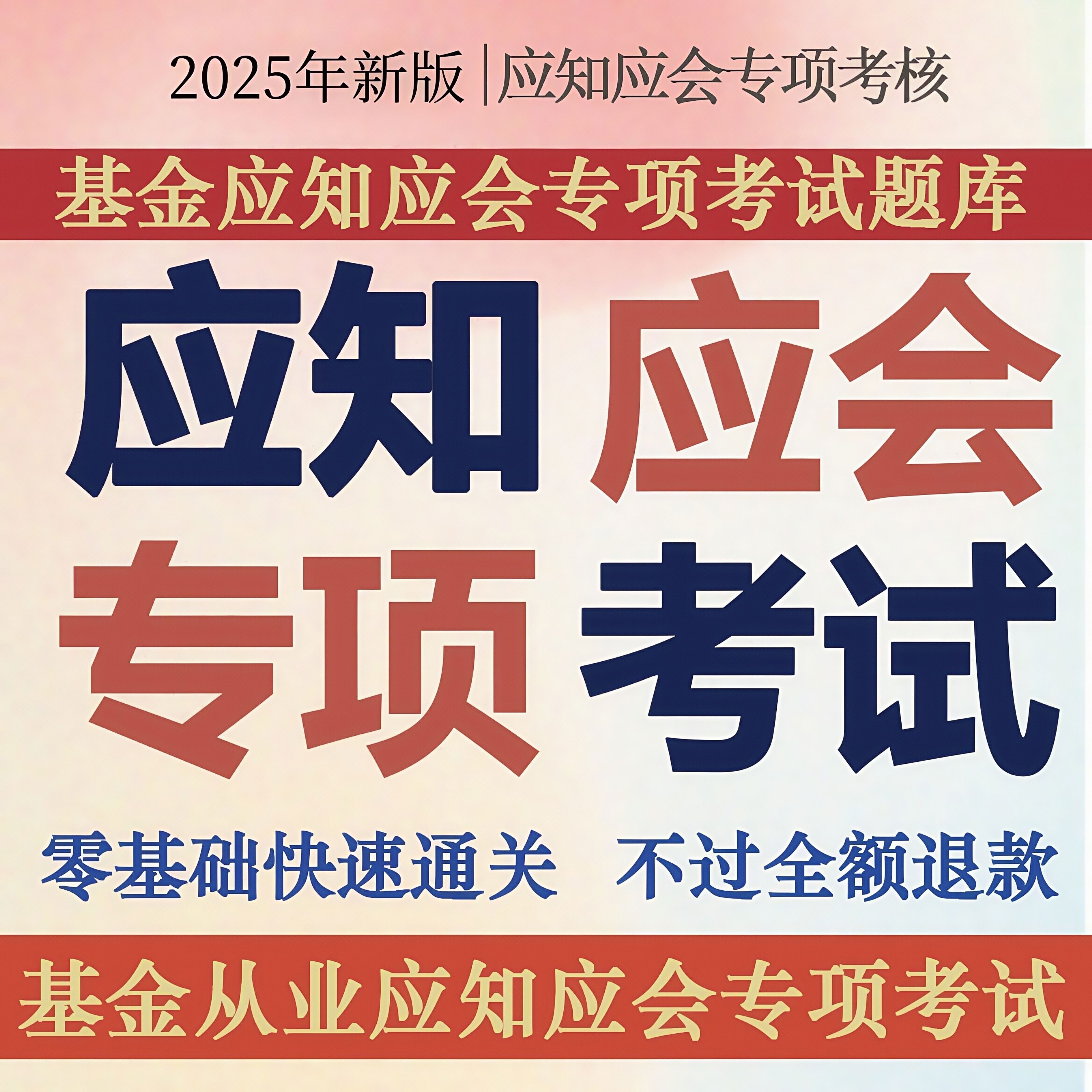 证券百度云(证券分析txt 百度网盘) 证券百度云(证券分析txt 百度网盘)
