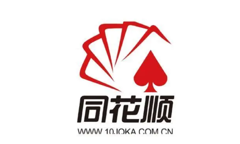 民族证券同花顺(民族证券网点查询)