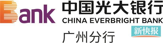 光大阳光证券(光大金阳光证券) 光大阳光证券(光大金阳光证券)