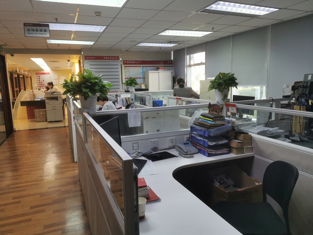 证券公司是干什么的(证券公司是干什么的工作的) 证券公司是干什么的(证券公司是干什么的工作的)