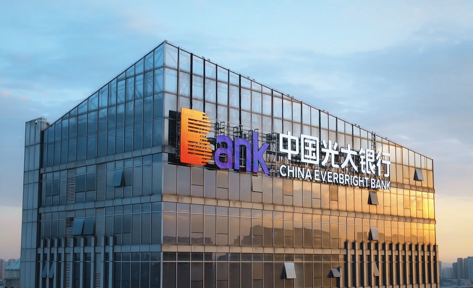 光大证券阳光(光大证券金阳光app) 光大证券阳光(光大证券金阳光app)