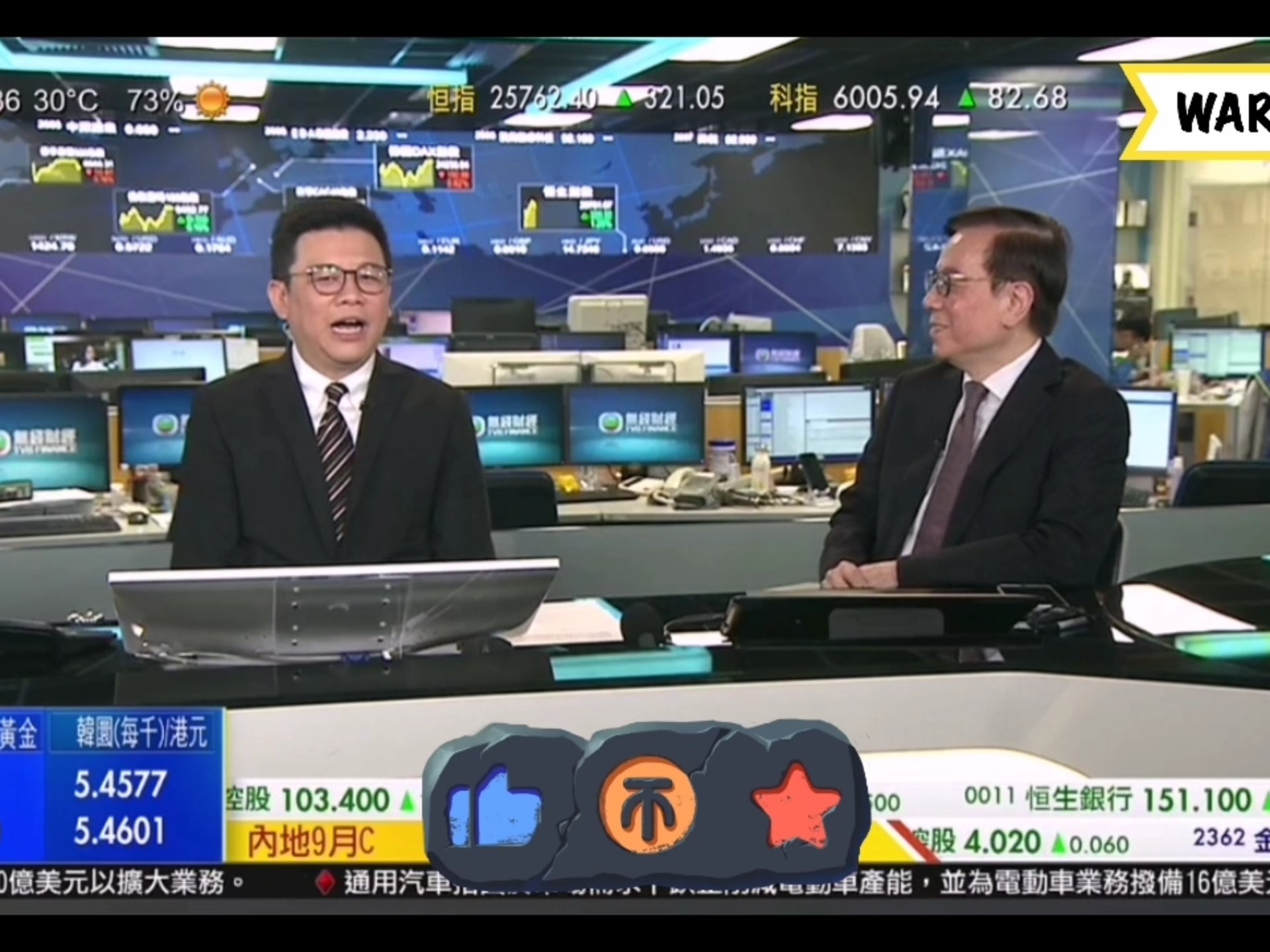 股神(股神是谁) 股神(股神是谁)