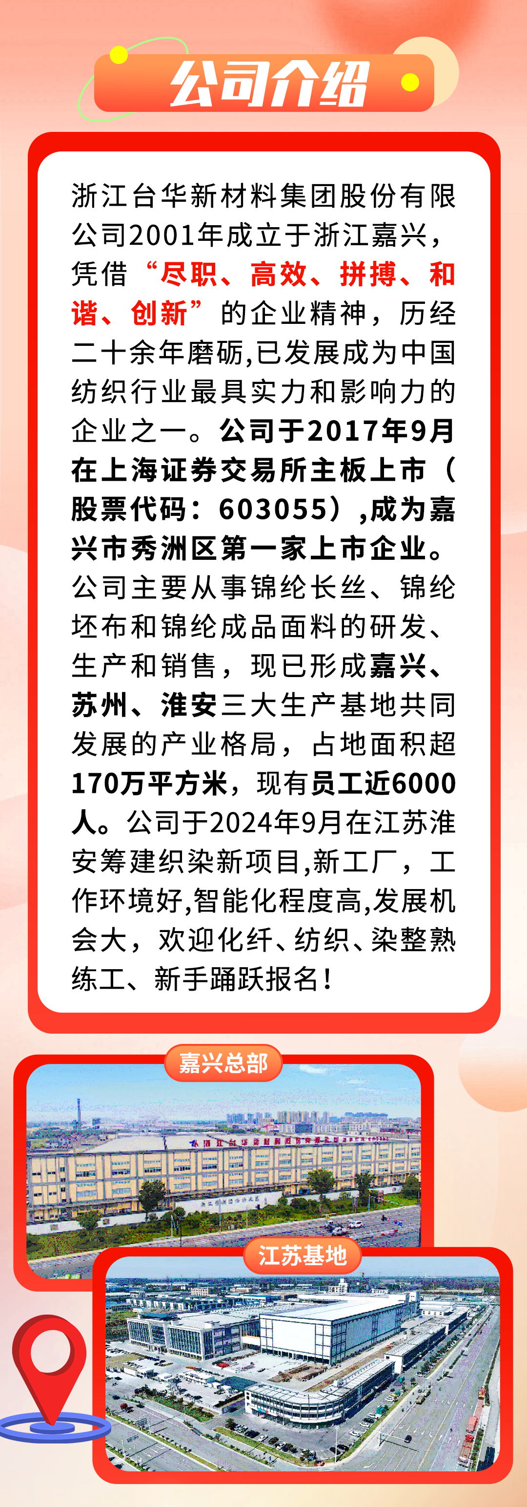 从事证券(从事证券行业需要具备哪些条件) 从事证券(从事证券行业需要具备哪些条件)