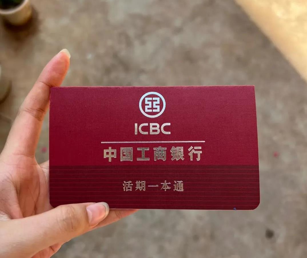 联讯证券开户(联讯证券手机版)