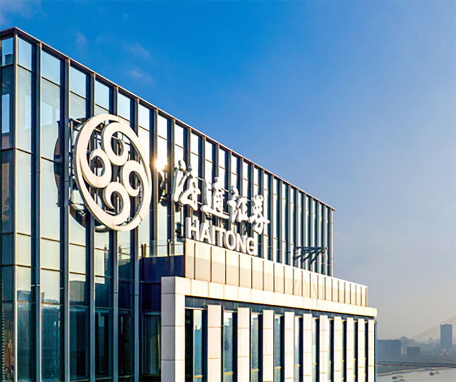 下载海通证券大智慧(下载大通证券智慧通手机炒股软件) 下载海通证券大智慧(下载大通证券智慧通手机炒股软件)