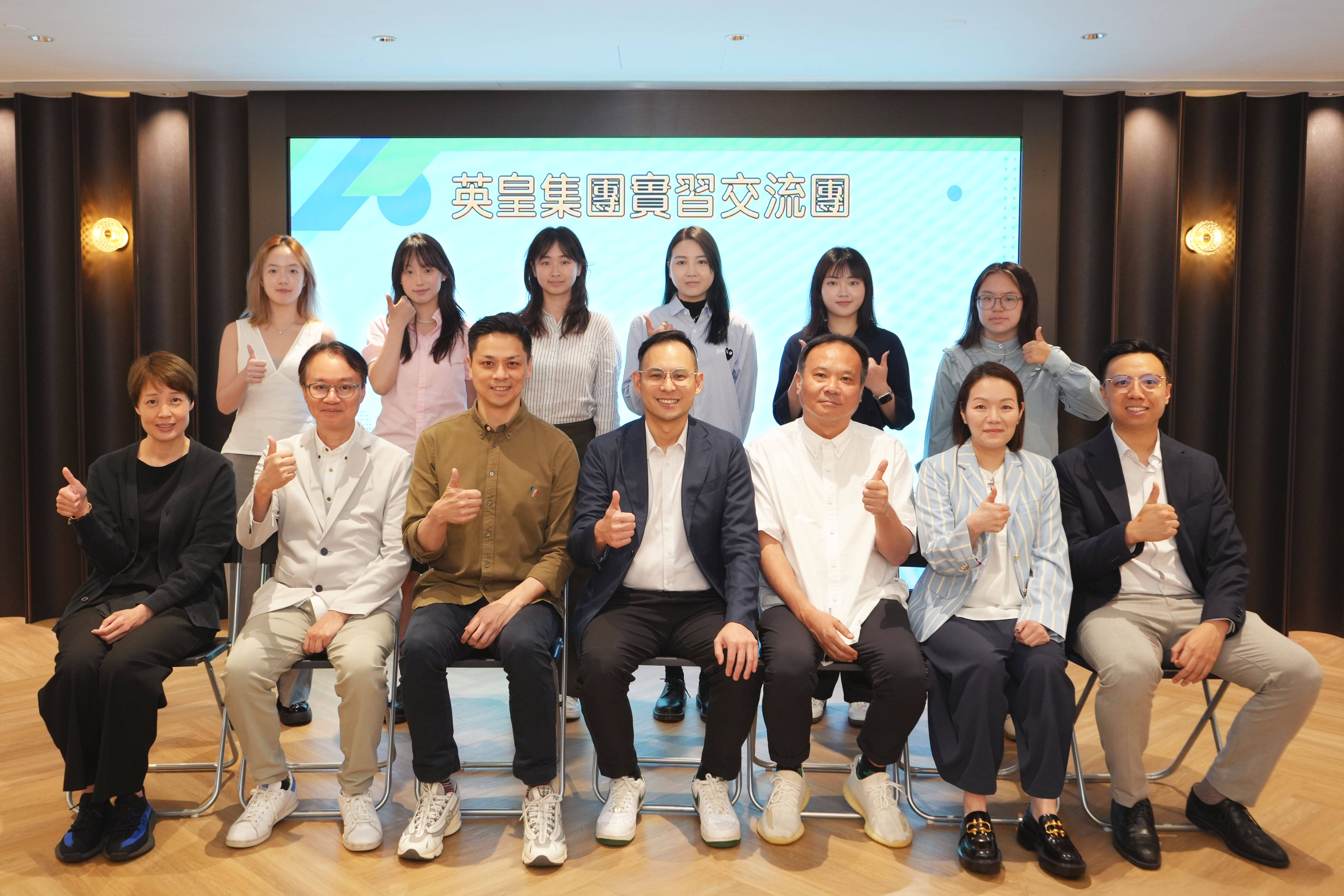 英皇证券(英皇证券集团有限公司)