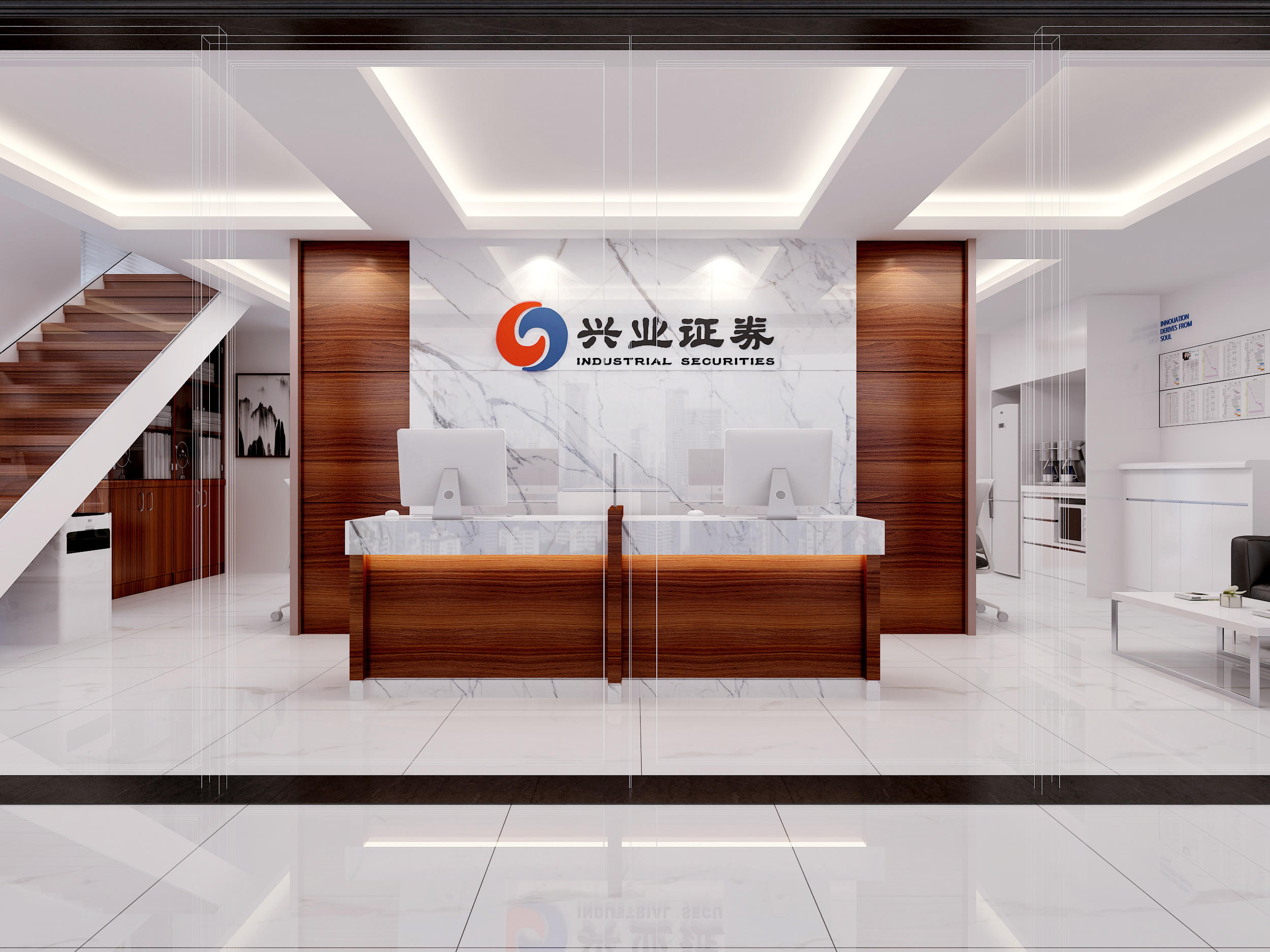 厦门兴业证券(厦门兴业证券总经理) 厦门兴业证券(厦门兴业证券总经理)