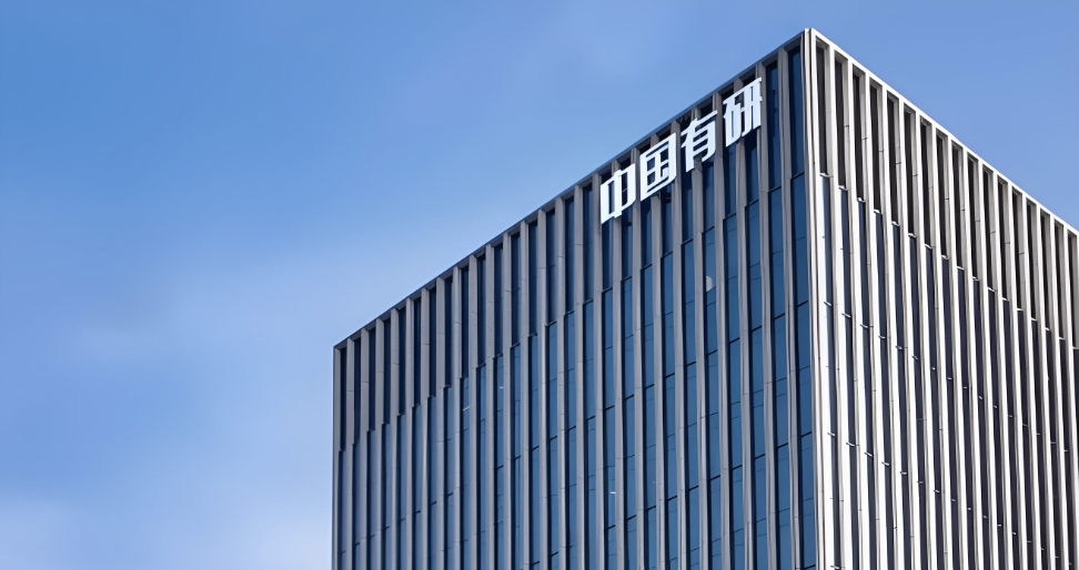 方正证券股份有限公司(方正证券股份有限公司是国企吗) 方正证券股份有限公司(方正证券股份有限公司是国企吗)