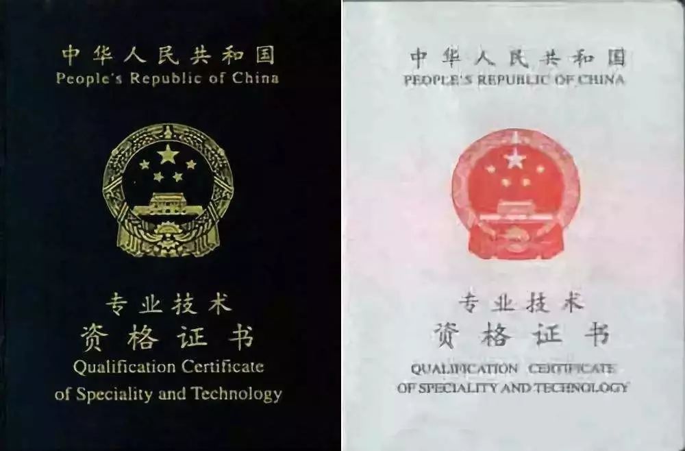 证券从业资格证书查询(证券从业资格证官网入口) 证券从业资格证书查询(证券从业资格证官网入口)