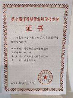 证券从业资格证书查询(证券从业资格证书查询入口) 证券从业资格证书查询(证券从业资格证书查询入口)