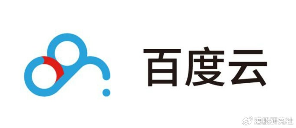 证券百度云(证券交易 百度网盘)