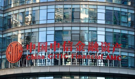 中信证券股份(中信证券股份有限公司上海分公司)