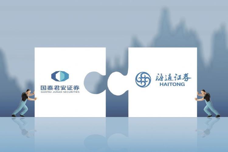 国泰证券官网(国泰证券官网在线客服入口)