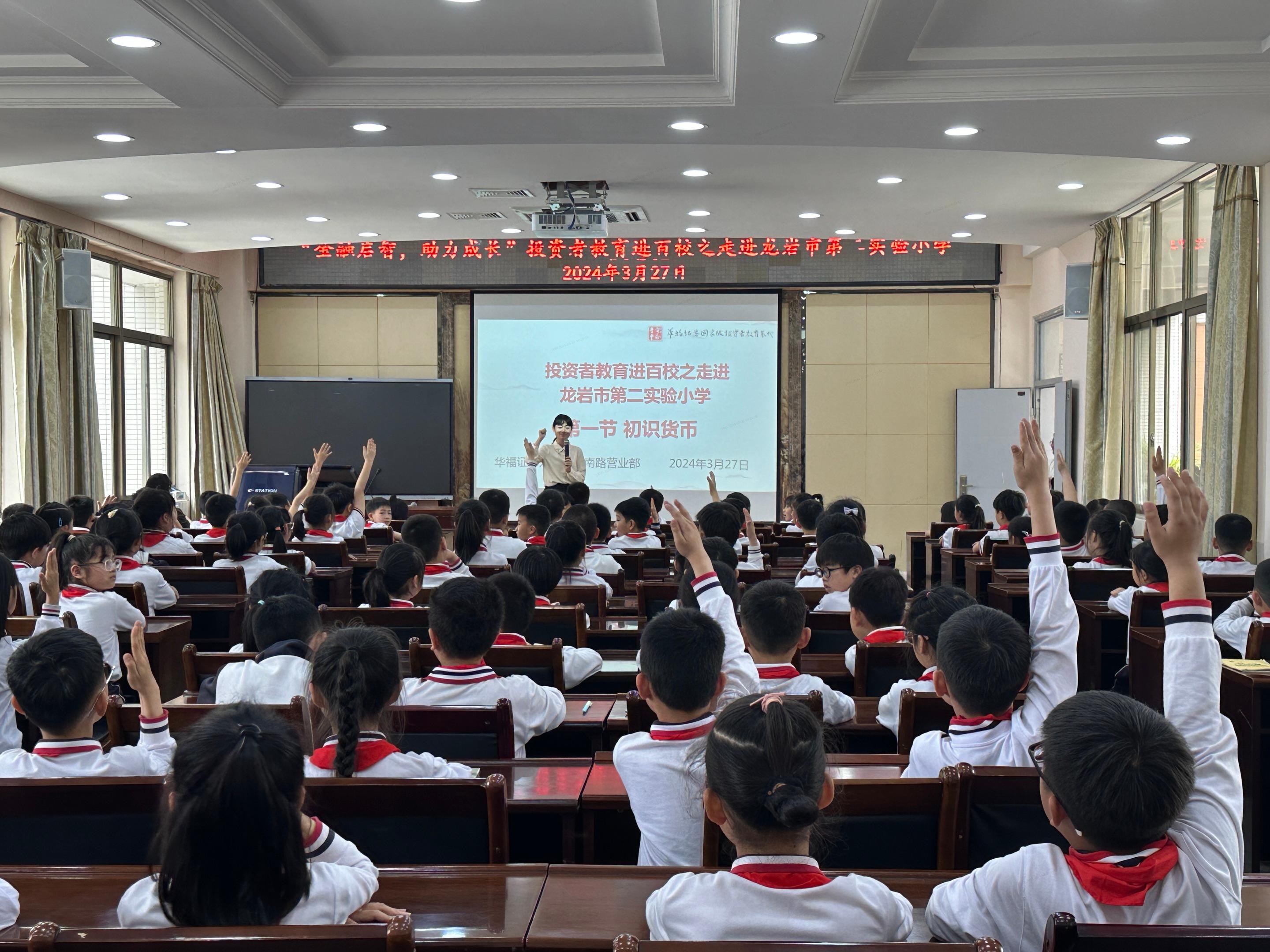 证券教育(证券教育所审计报告)