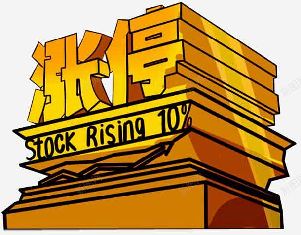 证券mac版(南京证券mac版) 证券mac版(南京证券mac版)