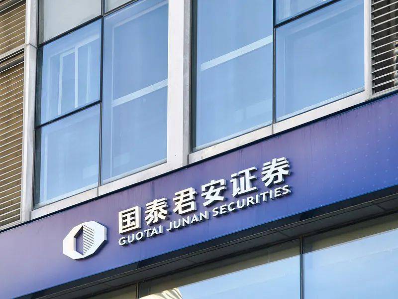 证券咨询牌照(证券咨询牌照难申请吗)