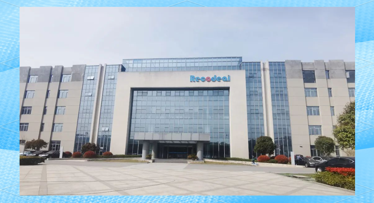 绵阳证券(绵阳证券公司哪家好)