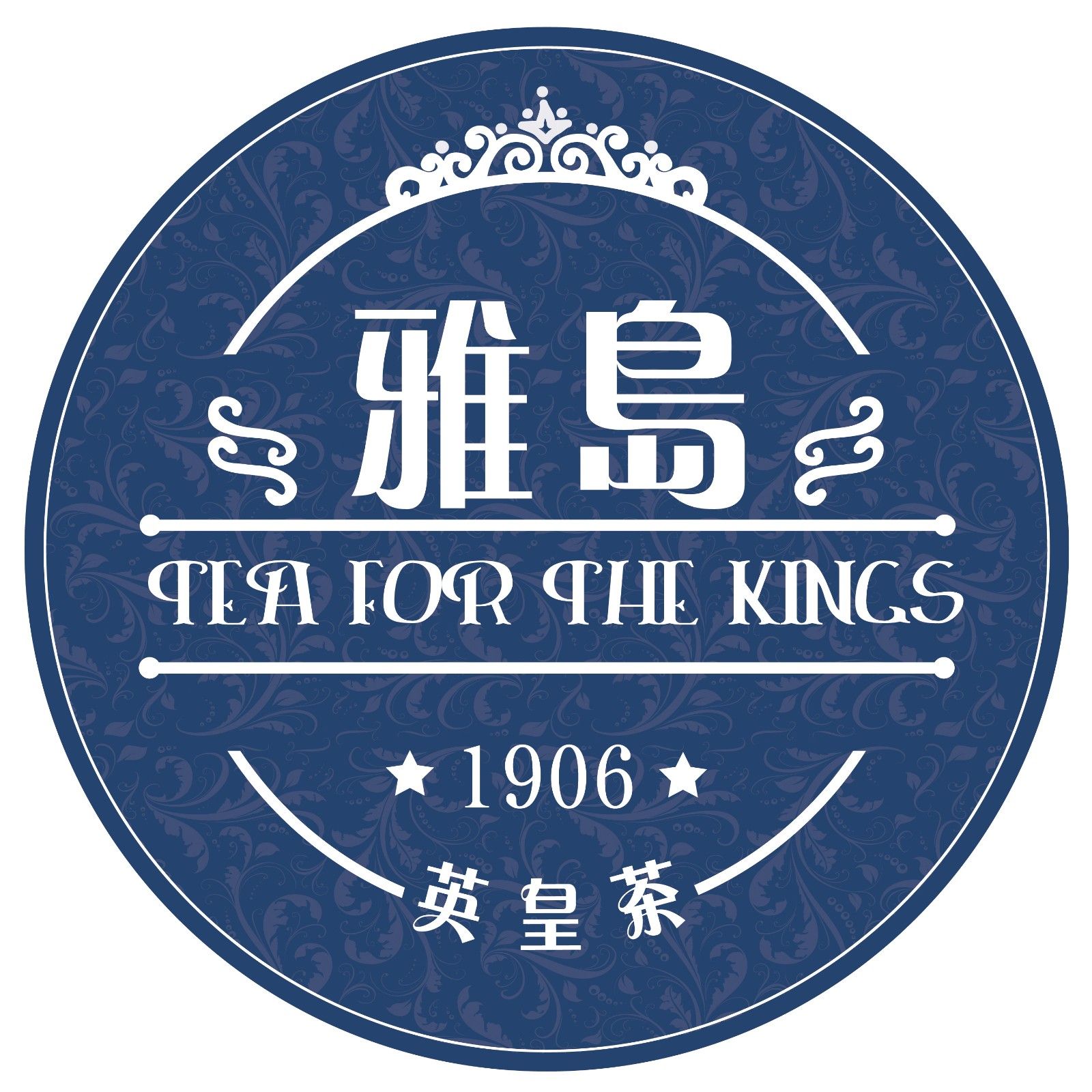 英皇证券(英皇证券是正规的吗)