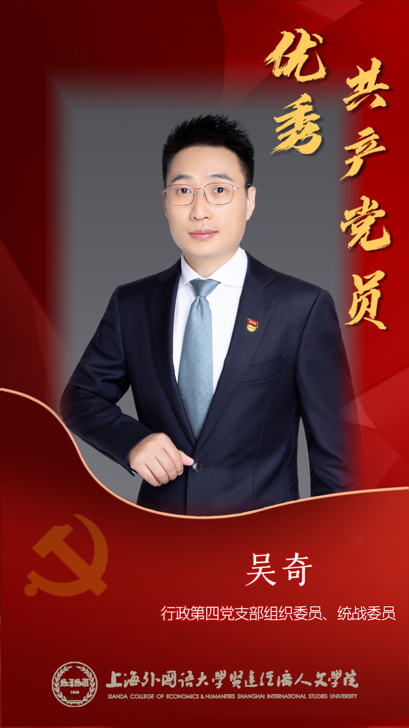 朱益勇平安证券(朱益勇平安证券简介) 朱益勇平安证券(朱益勇平安证券简介)