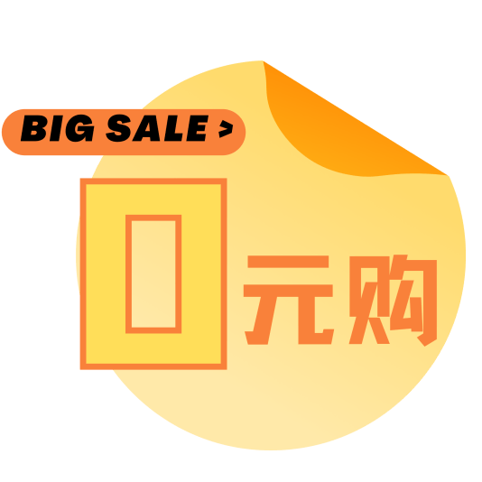 零证券(零基础学证券)