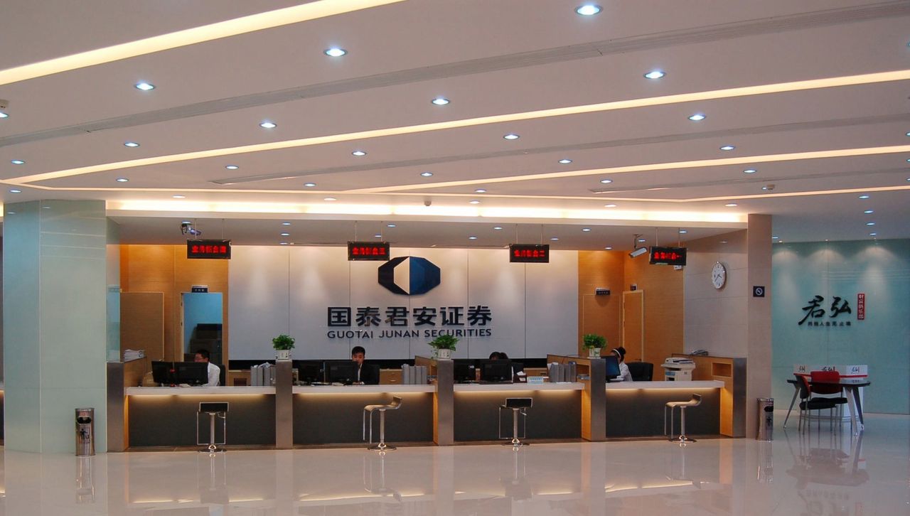 国泰君安证券电话(宜昌国泰君安证券电话) 国泰君安证券电话(宜昌国泰君安证券电话)