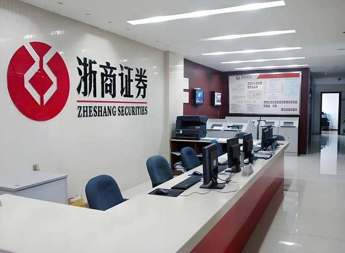 国都证券基金(国都证券基金公司) 国都证券基金(国都证券基金公司)