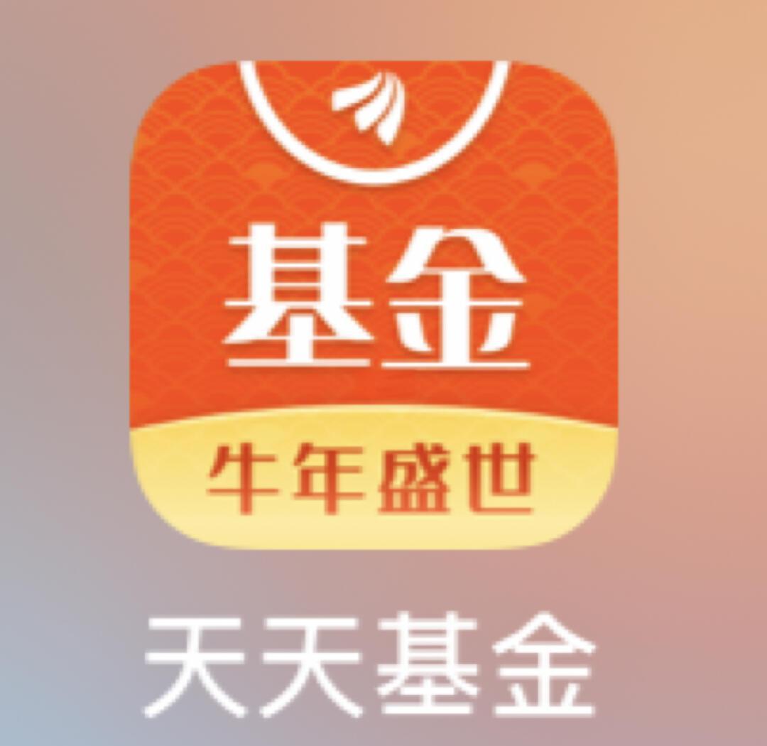 国都证券基金(国都证券基金公司) 国都证券基金(国都证券基金公司)