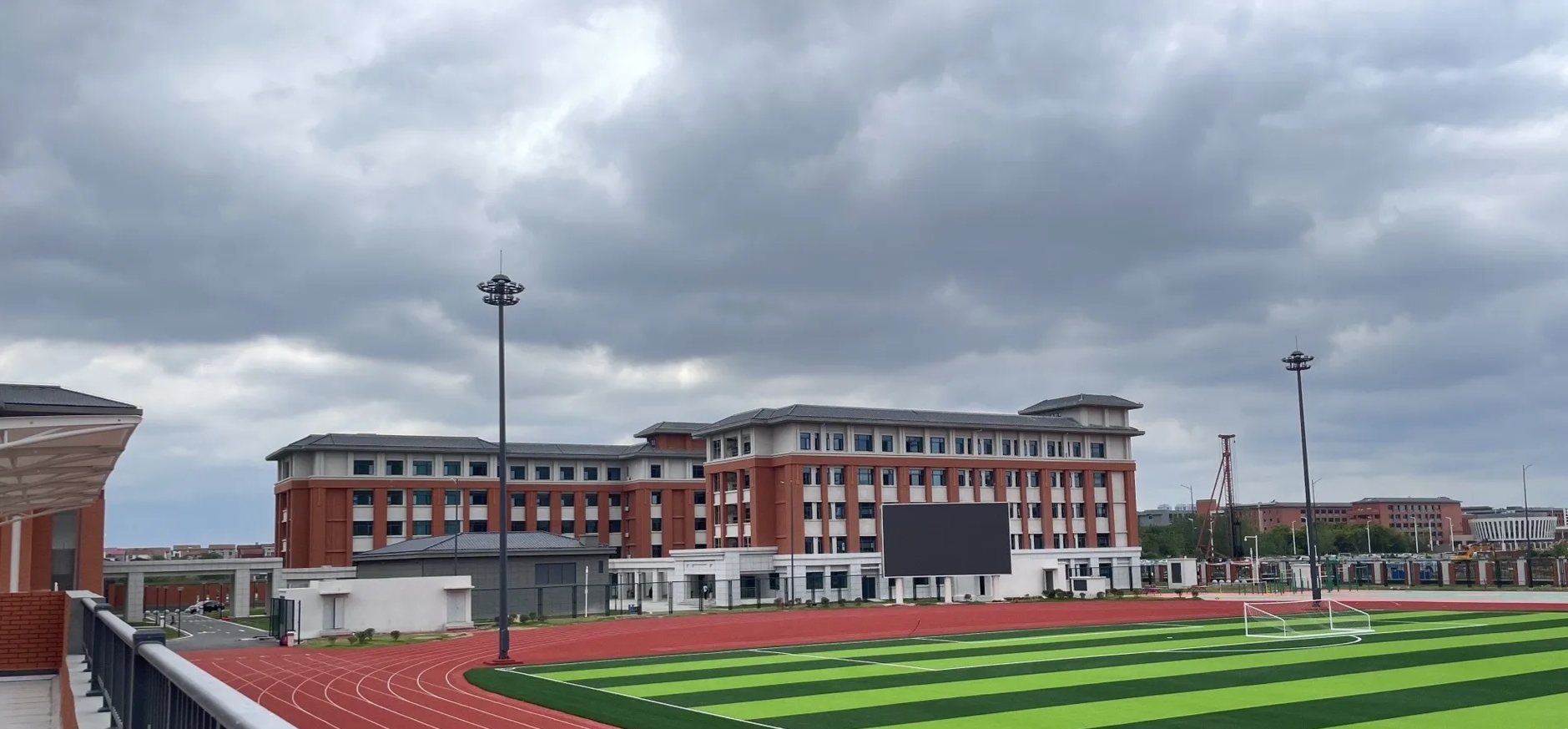 证券学校(证券专业的大学都有哪些)