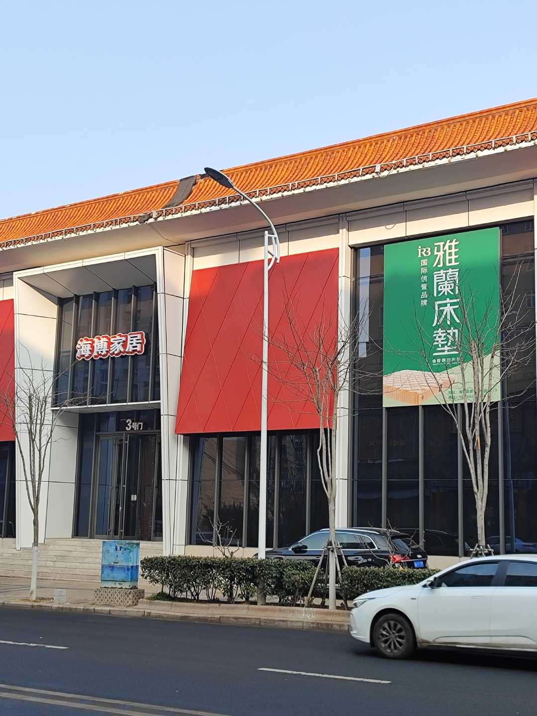 辉立证券(辉立证券开户)