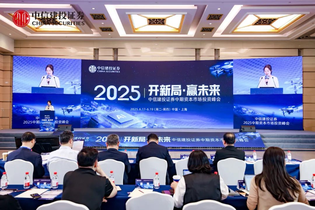 中信证券和中信建投(中信证券和中信建投有什么区别) 中信证券和中信建投(中信证券和中信建投有什么区别)