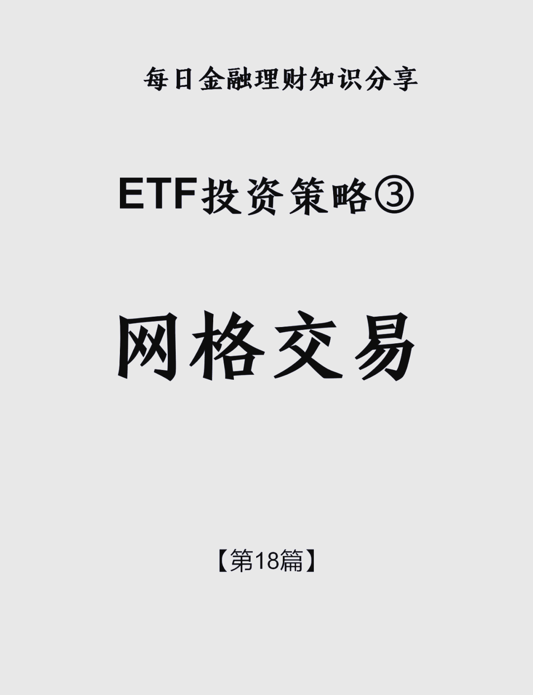 证券交易所网站(证券交易所和证券公司区别) 证券交易所网站(证券交易所和证券公司区别)